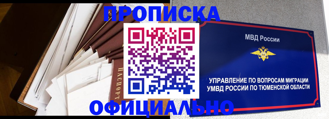 форма 3 в Богучаре